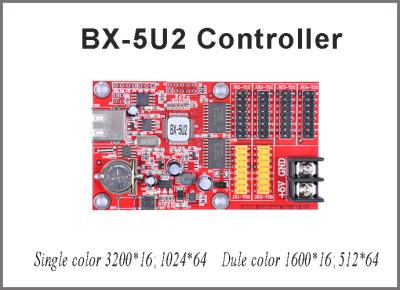 China 64*1024 pixel Onbon LED BX-5U2 controller card single/dual color control card with USB port for outdoor led panel for sale