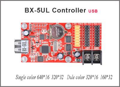 China BX-5UL 640*16 Control System For Single And Double Color For Display Screen for sale