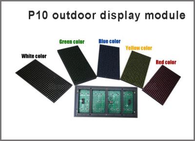 China Outdoor Led Module P10 Outdoor Led Display Module 320*160mm P10 Led Module Red Green Blue Yellow White for sale