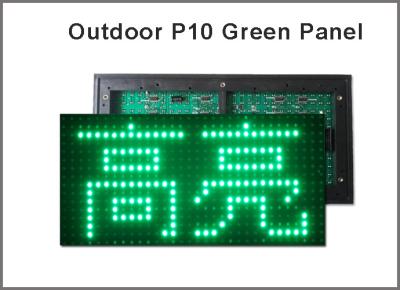 China Outdoor P10 LED Module Display Modules Light Green For LED Display Scrolling Message Led Sign for sale