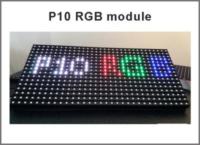 China Hot sell Outdoor P10 SMD LED Module 320*160MM , 1/4 Scan P10 Outdoor SMD video LED display screen for sale