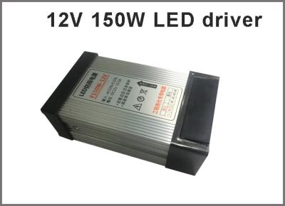 China Switching Power Supply 12V 150W Rainproof LED Drivers For Outdoor Led Modules for sale