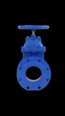 China PN16 Din F4 Resilient Seat Gate Valve Ggg40 High Temperature Resistance for sale