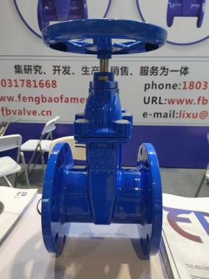 China Water Pressure Ductile Iron Gate Valve QT400 DN100 PN16 Wastewater for sale