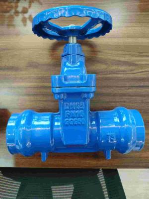 China Low operating torque Ductile Iron Socket  Gate Valve DN50-DN300mm for sale