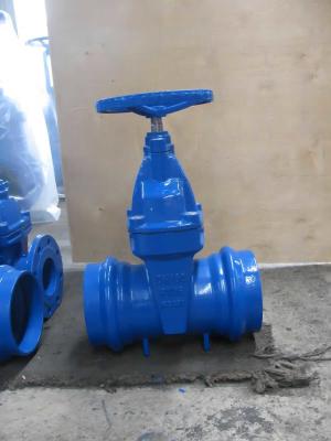 China Rust Resistance Socket Type Rubber Seal Gate Valve PN10 Pn16 for sale