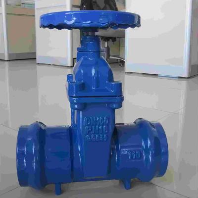 China Nominal Diameter Hand Wheel Gate Valve Resilient Seat Sealing Gate Valve PN16 for sale