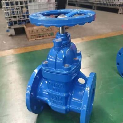 China QT450 Cast Iron Cast Steel PN16 Dn200 Flanged Gate Valve For Water for sale