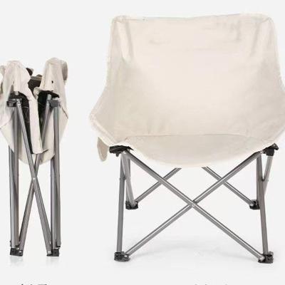 China Modern Outdoor Moon Chair Portable Camping Folding Chair Stool Backrest Picnic Fishing Casual Chair for sale