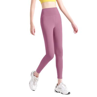 China Women's Running Yoga Pants Lulu Yoga Waist Hip Peach Pants Quick-Drying Naked Seamless Fitness High Slim Breathable Exercise for sale