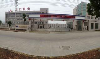 Verified China supplier - Youli Electric And Machine Co., Ltd.