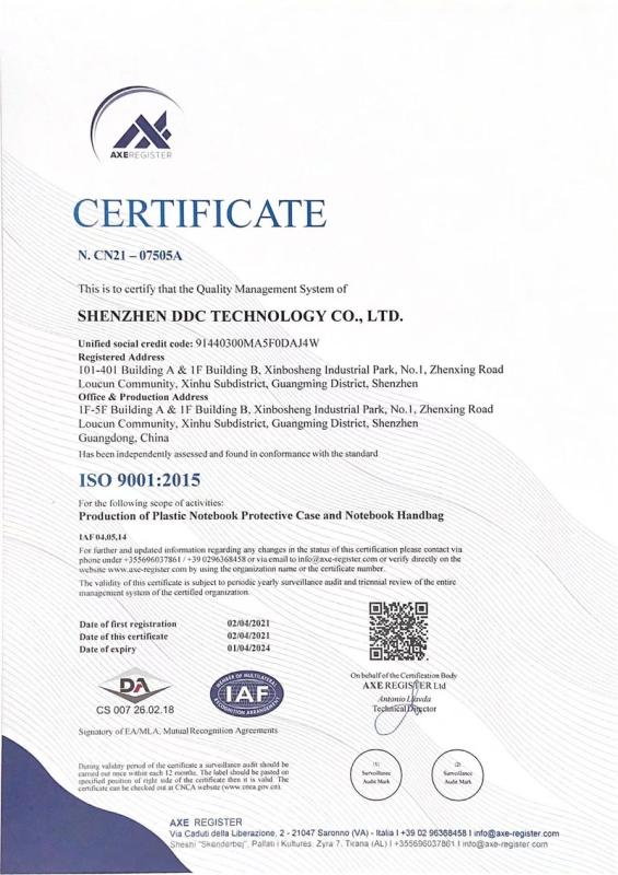 ISO9001 - Shenzhen DDC Technology Co.,LTD