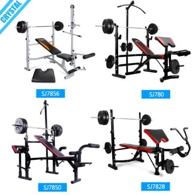 China SJ-7850 Commercial Home Multi Adjustable Bench Weight Lifting Equipment Squat Rack Weight Bench With Lat Bar for sale