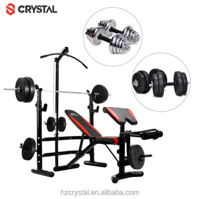 China SJ-780 Strength Training Inner Thigh Masters Plate Loaded Gym Equipment Dumbbell Weight Bench For Bodybuilding for sale