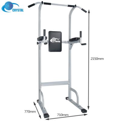 China Multi Body Buliding SJ-500 Best Price Home Exercise Bodybuilding Equipment Pull Up Bar Chin Up Bar for sale