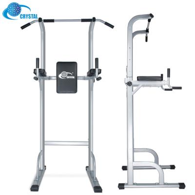 China Wholesale Best Price Indoor Exercise Equipment SJ-500 Horizontal Bar Multifunctional Home Parallel Bars for sale