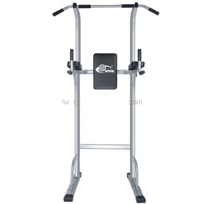 China 250kg SJ-500 Free Shipping Indoor Goods Gym Bodybuilding Equipment Height Adjustable Pull Up Bar Power Tower for sale