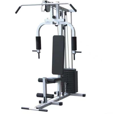 China SJ-7001 Lounge Best Selling One Station Multi Station Gym Equipment With 65kg Weight Stack for sale