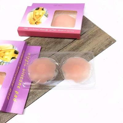 China 6.5cm Silicone Nipple Cover Nipple Pastes Washable Waterproof Sexy Ultrathin Pads Reusable Concealer Pen Pads for sale