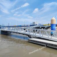China Aluminio marino del grado de la litera del dique flotante del barco el pontón de los puertos deportivos privados de la plataforma en venta