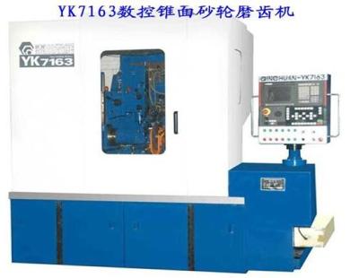 Cina CNC Conical Wheel Grinding Machine YK7163 in vendita