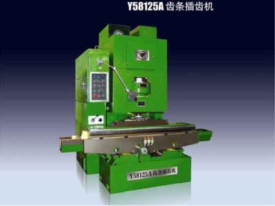 China 1250mm CNC Gear Shaping Machine For Machinery Industry, Grade 7 Working Accuracy for sale