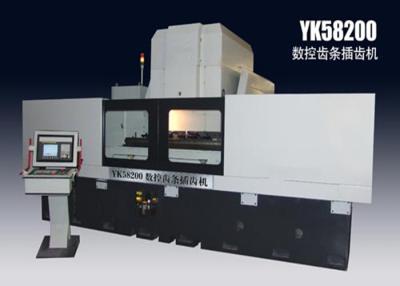 China Horizontal Rack CNC Gear Shaping Machine With Three CNC Rotary Axis, Max Length 2000mm for sale