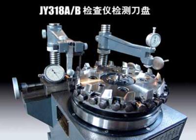 China Manual Bevel Gear Inspection Equipment On Check Axial And Radial Runouts of Cutting Blades for sale