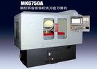 China Siemens Control CNC Mill Machine, Spiral Bevel Gear Milling / Cutting / Grinding Machine for sale