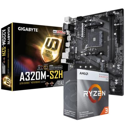 China GIGAOCTET A320M S2H Gaming Desktop Motherboard with AMD Ryzen 3 3200G CPU Combo for sale