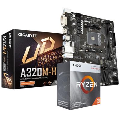 China GIGAOCTET Desktop A320 M-H Gaming Motherboard With AMD Ryzen 3 3200G Processor Combo Suitable For Online Lessons for sale