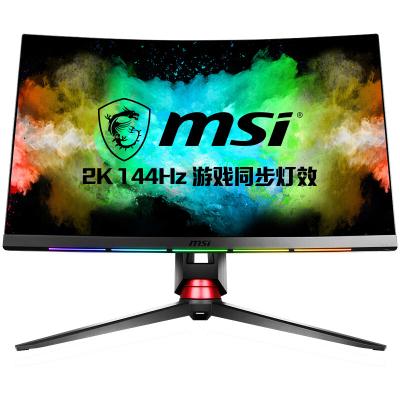 China MSI 2K 2560 x 1440 Full HD RGB Gaming LED 1ms 144Hz Refresh Rate FreeSync 27 Inch Curved E-Sports Gaming Monitor (MPG27CQ) 27