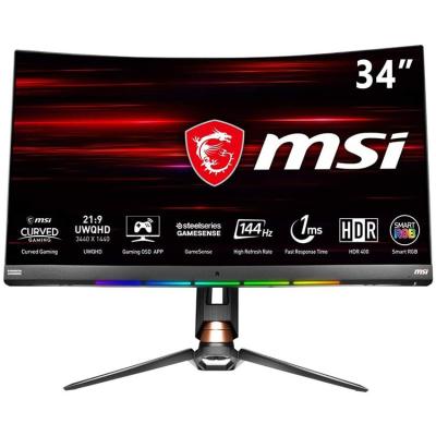 China MSI Curved Gaming Monitor with 34 Inch UWQHD VA 144Hz 1ms 4K 3440 x 1440 Mystic RGB AMD FreeSync (MPG341CQR) Light Support 34