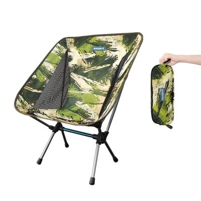 China Lightweight 7075 Foldable Customized Aluminum Sight Moon Foldable Lightweight Camping Portable Foldable Chair for sale