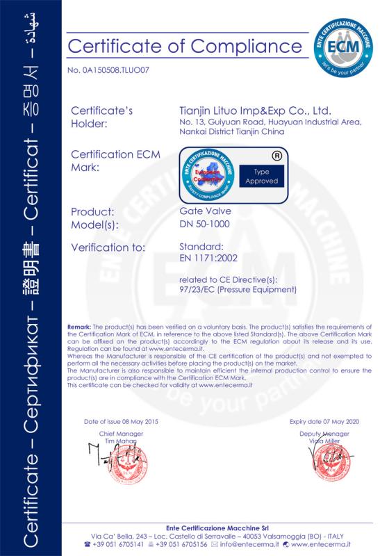 CE - Tianjin Lituo Valve Co., Ltd.