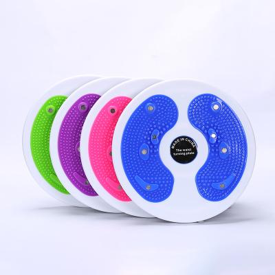 China Healthy Massage Top Quality Household Healthy Massage Twisted Disc Fitness Waist Twisting for sale