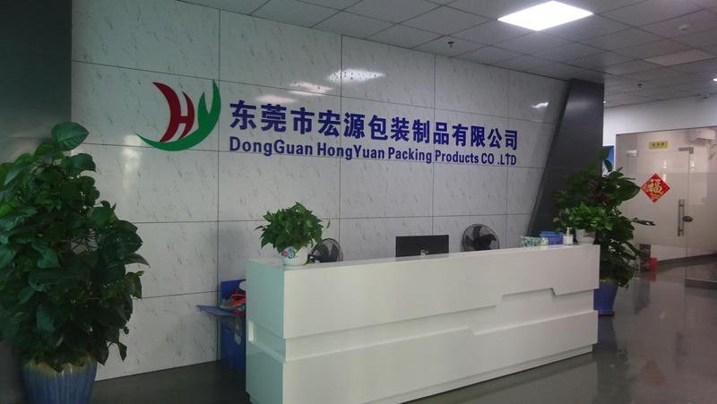 Verified China supplier - Dongguan Hongyuan Packing Products Co., Ltd.