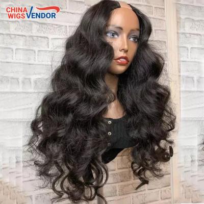 China Good Quality 250 Density Size Straight Good Quality 250 Density Brazilian Indian Balage Hair U Part Human Hair U Part Wigs For Black Women for sale