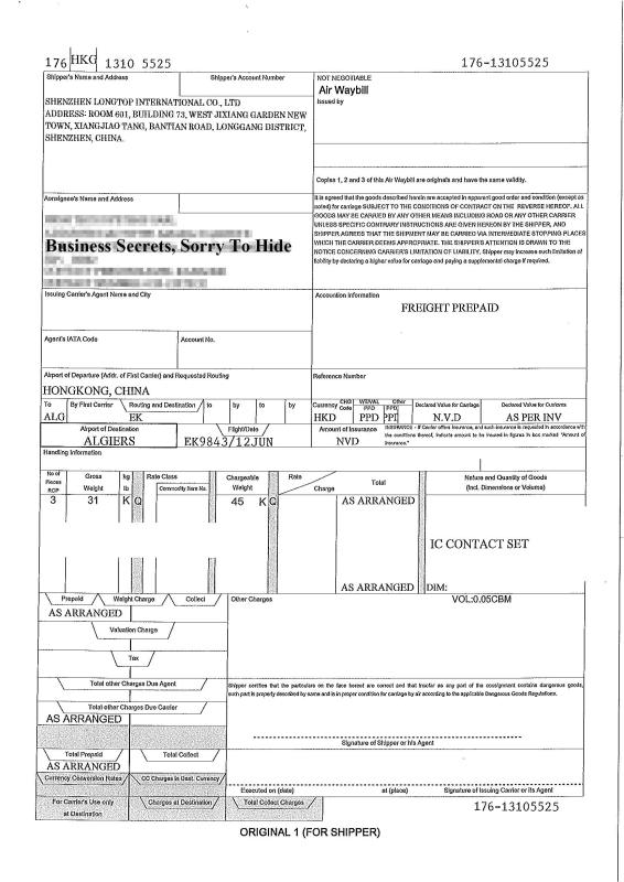 Bill Of Lading - SHENZHEN LONGTOP INTERNATIONAL CO., LIMITED