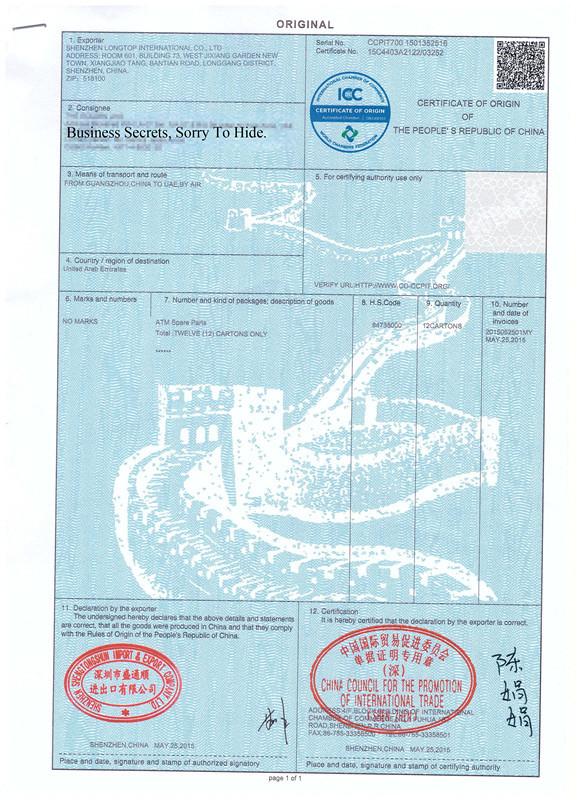 Certificate Of Origin - SHENZHEN LONGTOP INTERNATIONAL CO., LIMITED