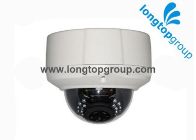 China Cámaras de seguridad residenciales de la cámara CCTV de la bóveda infrarroja de IP66 600TVL en venta