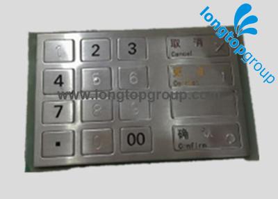 China EVP-de Delentoetsenbord Pinpad van de Encryptiemodule PT116 Kingteller ATM Te koop