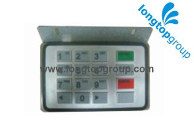 China 7128080010 U-EPP Hyosung Parts In ATM USB Keyboard For Nautilus Hyosung for sale