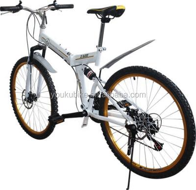 China Chinese Best Quality Aluminum Alloy Super Light Pacific Mountain Bike for sale