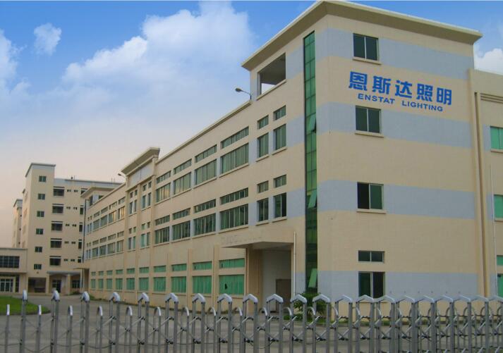 Geverifieerde leverancier in China: - Zhongshan Enstat Lighting Co., Ltd.