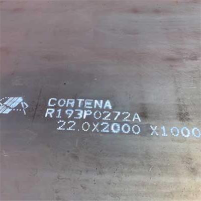 China Corten A Weather Resistant Steel Plate With Improved Atmospheric Corrosion Resistance for sale