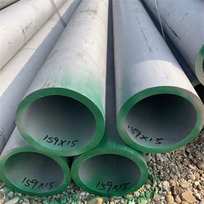 China Seamless Pipe SS 304 35 mm tubo redondo de acero inoxidable en venta