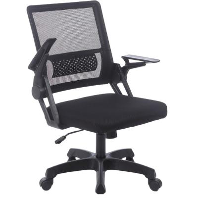 China (Size) Kids Adjustable Economical Low Back Mesh Office Chair Mesh Task Chair for sale