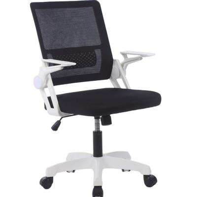 China Adjustable Black Mesh White Mesh Office Chair Flip-Up Chair Mesh Frame Small (Height) Office Chair for sale