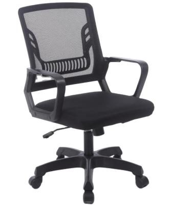 China (Height)Adjustable Sillas Fixed Armrest Mesh Chair Ergonomic Home Office Chair for sale